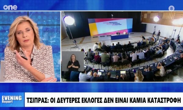 Ιωάννου: Στόχος του Τσίπρα οι δεύτερες κάλπες – Τον ενδιαφέρει να είναι δεύτερος