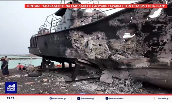 ΗΠΑ: Εσπευσμένα στον Λευκό Οίκο ο Τραμπ εν μέσω κλιμάκωσης στην Υεμένη
