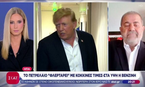ΗΠΑ: Το πετρέλαιο “φλερτάρει” με κόκκινες τιμές – Στα ύψη η βενζίνη