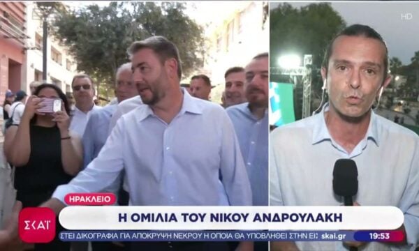 Ηράκλειο: Η ομιλία του Νίκου Ανδρουλάκη