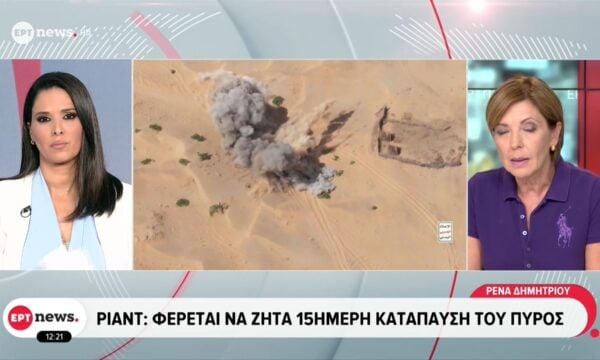 Ιράν: Εκατοντάδες χιλιάδες Ιρανοί στους δρόμους