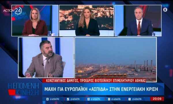 Κ.Δαμίγος: «Τα μέτρα Μητσοτάκη μπορούν να βοηθήσουν ωστόσο πρέπει να γίνουν και άλλες παρεμβάσεις»