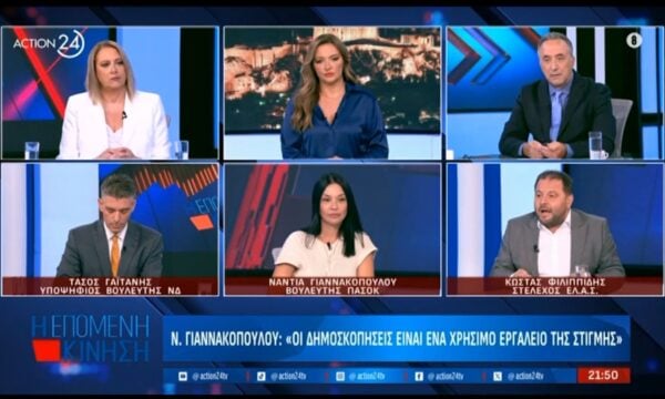 Κ. Φιλιππίδης (ΕΛ.Α.Σ.): «Θέλουμε προσιτή στεγαστική πολιτική»