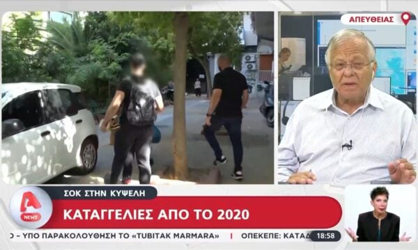 Κ. Γιαννόπουλος για Κυψέλη: «Είχαμε ανώνυμη αναφορά από το 2020 – Ήταν στο ραντάρ των υπηρεσιών»