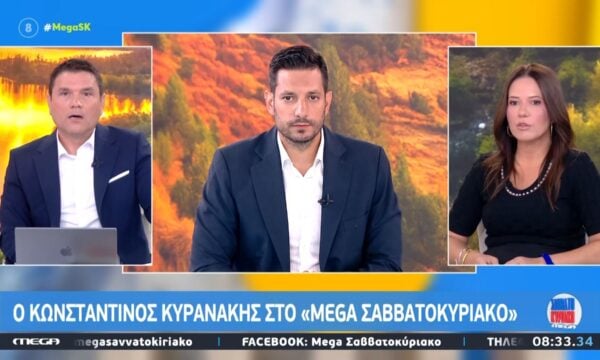 Κ. Κυρανάκης για Σαμαρά: «Υπάρχει λόγος που δεν έχει κάνει κόμμα – Συζητάμε μήνες για ένα ενδεχόμενο»