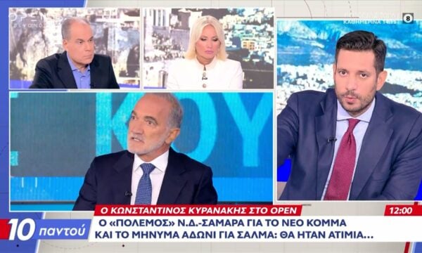 Κ.Κυρανάκης: «Με τον Τσίπρα δεν θα μπορούσαμε να κυβερνήσουμε» 206 Κ.Κυρανάκης: «Με τον Τσίπρα δεν θα μπορούσαμε να κυβερνήσουμε»