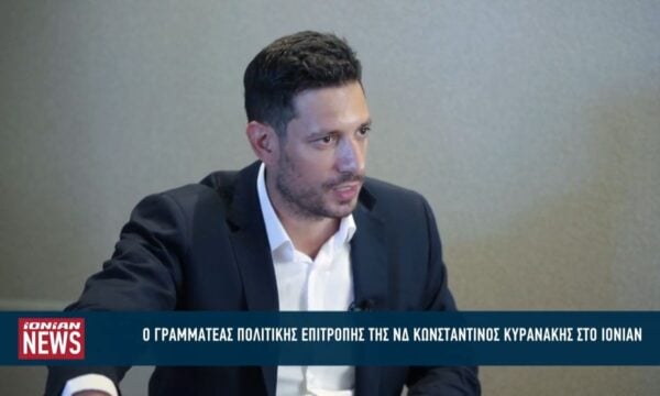 Κ. Κυρανάκης: «Παρά την φθορά της, η ΝΔ μπορεί να είναι αυτοδύναμη»