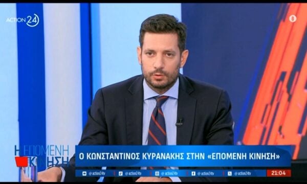 Κ. Κυρανάκης: «Το 2023 το πρόγραμμα που κατέθεσε ο Τσίπρας δεν ήταν κοστολογημένο»