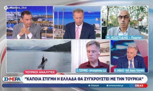 Κ. Λάβδας: «Η Ελλάδα πρέπει να λέει ότι η Τουρκία αποτελεί πρόβλημα, αλλά όχι ότι εξοπλίζεται για την Τουρκία»