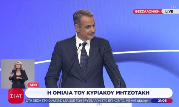 Κ. Μητσοτάκης: «Αντί για μετανάστες και πρόσφυγες, έχουμε Τούρκους επισκέπτες που στηρίζουν την τοπική οικονομία»