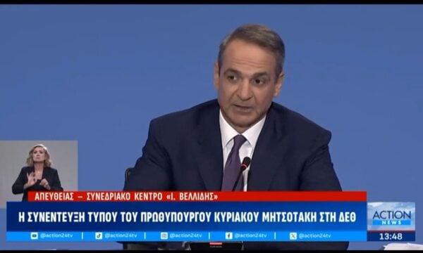 Κ. Μητσοτάκης: «Από τα μεγαλύτερα έργα η ηλεκτρική διασύνδεση με την Κύπρο»