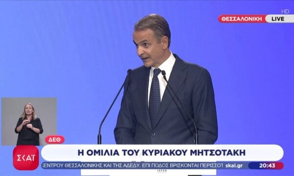 Κ. Μητσοτάκης: «Από το 2027 επεκτείνουμε την κατάργηση του ΕΝΦΙΑ»