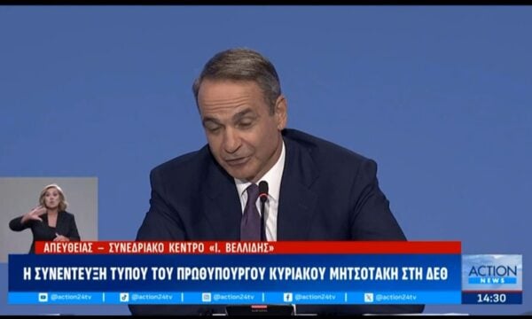Κ. Μητσοτάκης: «Από το gov.gr θα δείτε σε πραγματικό χρόνο που είναι κάθε τρένο – Είναι μια επιπρόσθετη δικλίδα ασφαλείας»