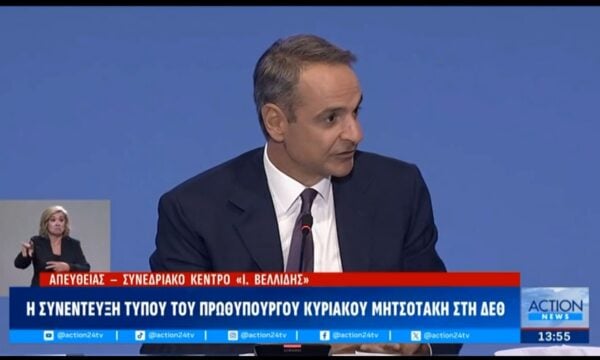 Κ. Μητσοτάκης: «Δεν ξέρω ποια θα είναι η μορφή της επόμενης Βουλής»