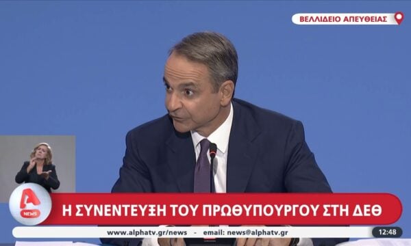 Κ. Μητσοτάκης: «Δεν θεωρώ λογικό ένας ελεύθερος επαγγελματίας να δηλώνει εισόδημα συστηματικά χαμηλότερο από τον κατώτατο μισθό»
