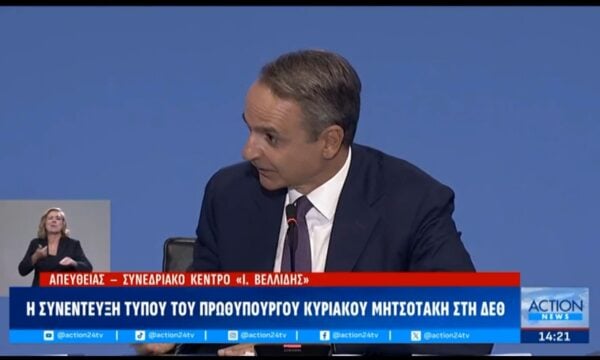 Κ. Μητσοτάκης: «Δεν βλέπω να υπάρχει αντίστοιοχο πολιτικό σκηνικό σήμερα με αυτό του 2000»