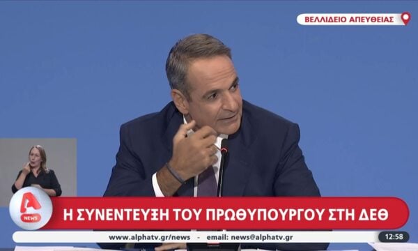 Κ. Μητσοτάκης: «Δεν υπάρχει woke ατζέντα στην Ελλάδα»