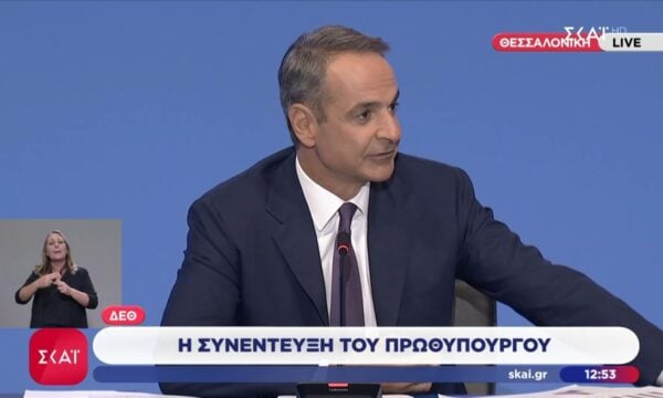 Κ. Μητσοτάκης: «Έχω ήσυχη τη συνείδησή μου για το πώς έχω προστατεύσει τη χώρα δημοσιονομικά – Λυπάμαι, δεν μπορώ “να δώσω” περισσότερα»