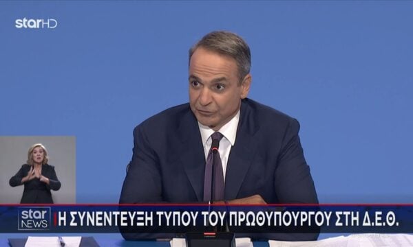 Κ. Μητσοτάκης: Έχουμε έσοδα που μπορούμε να επιστρέψουμε στους πολίτες