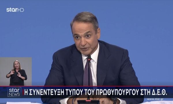 Κ. Μητσοτάκης: Έχουμε πάνω από 1.000 προϊόντα με μειώσεις τιμών – Η μείωση του ΦΠΑ αφορά όλους, και τους προνομιούχους