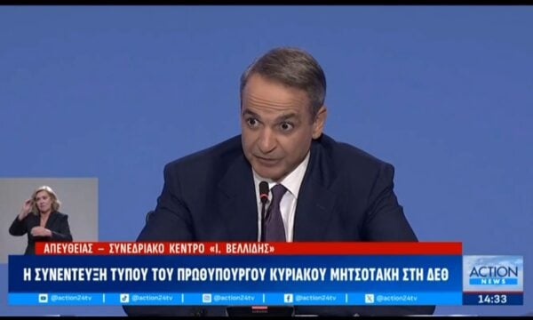 Κ. Μητσοτάκης: «Έχουμε ζητήματα με την εθνική ελληνική μειονότητα στην Αλβανία – Δεν είναι επαρκής η πρόοδος»