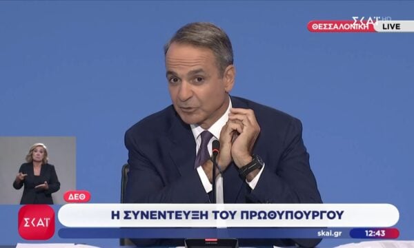 Κ. Μητσοτάκης: «Έκανα λάθος που δεν τόλμησα νωρίτερα στον ΟΠΕΚΕΠΕ – Αχρείαστη η Πανεπιστημιακή Αστυνομία»