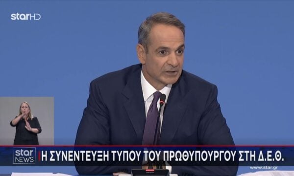 Κ. Μητσοτάκης για Α. Τσίπρα: Τζάμπα πήγε το rebranding
