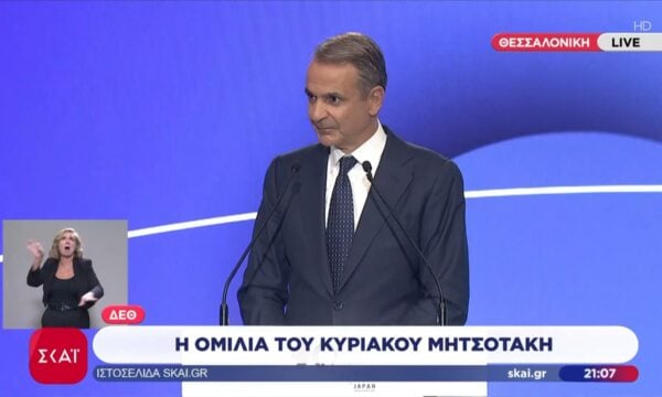 Κ. Μητσοτάκης για Νέα Τούμπα: Έναρξη εργασιών το καλοκαίρι του 2027