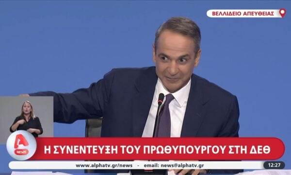 Κ. Μητσοτάκης για Τσίπρα: «Τζάμπα πήγε το rebranding»