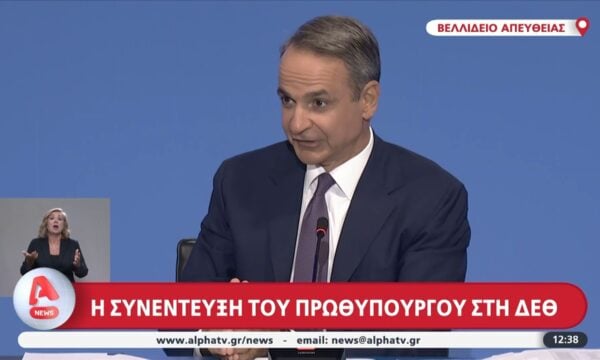 Κ. Μητσοτάκης: «Η ασπίδα του Αχιλλέα είναι ένα αμυντικό σύστημα – Δεν είναι δική μας δουλειά να υποδείξουμε στις ΗΠΑ σε ποιους θα πουλήσουν αμυντικά συστήματα»