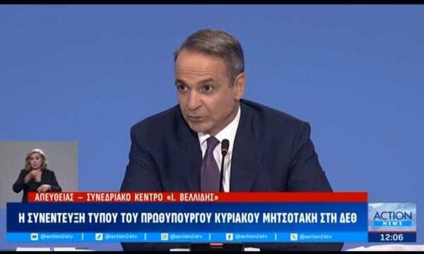 Κ. Μητσοτάκης: «Η χώρα πρέπει να έχει σταθερή κυβέρνηση – Ε’ιναι εφικτός ο στόχος της αυτοδυναμίας»