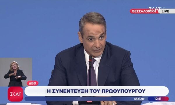 Κ. Μητσοτάκης: «Η Ελλάδα δεν θα ρωτήσει κανέναν για το πώς εξοπλίζεται»