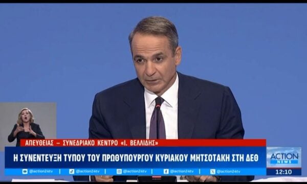 Κ. Μητσοτάκης: «Η Ελλάδα δεν θα ζητήσει την άδεια κανενός για το πως θα εξοπλίζεται»