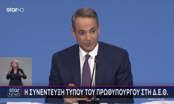 Κ. Μητσοτάκης: Η Ελλάδα μπορεί να είναι μία γέφυρα της Ευρώπης, της Μέσης Ανατολής και των χωρών του Κόλπου