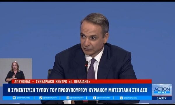 Κ. Μητσοτάκης: «Η Κρήτη δεν βουλιάζει από μετανάστες αλλά από τουρίστες»