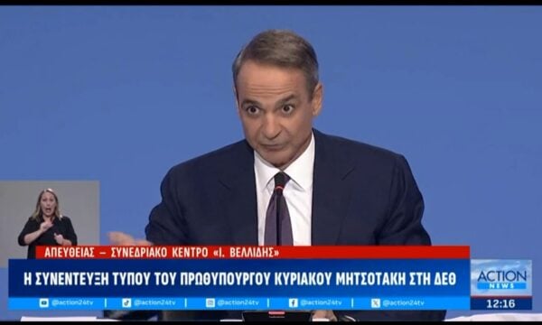 Κ. Μητσοτάκης: «Η μείωση του ΦΠΑ αφορά τους πάντες»