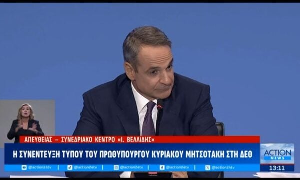 Κ. Μητσοτάκης: «Η ΝΔ είναι μια παράταξη οικονομικά φιλελεύθερη»
