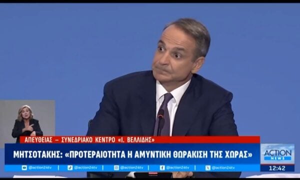 Κ. Μητσοτάκης: «Μετά από μια δεκαετία κρίσης είχαμε μείνει πίσω ως προς τον εξοπλισμό των ενόπλων δυνάμεων»