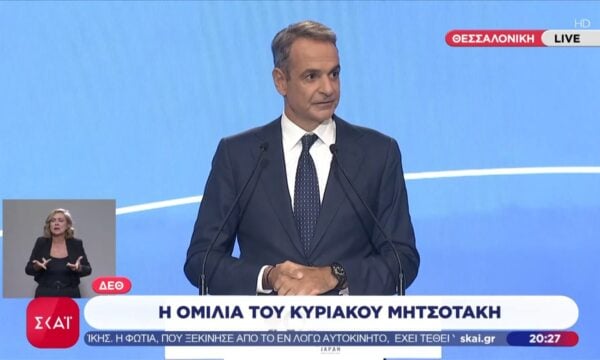 Κ. Μητσοτάκης: «Μηδέν φόρος στους αγρότες για εισοδήματα έως 20.000 ευρώ»