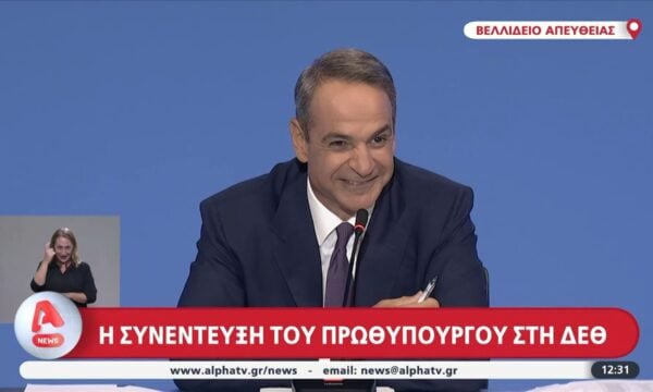 Κ. Μητσοτάκης: «Μου ζητάτε να… παραιτηθώ;»