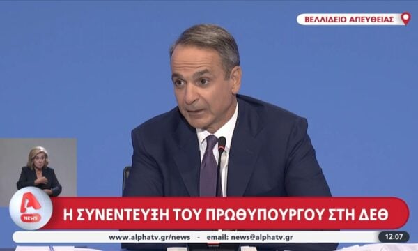 Κ. Μητσοτάκης: «Ο στόχος της αυτοδυναμίας είναι εφικτός»