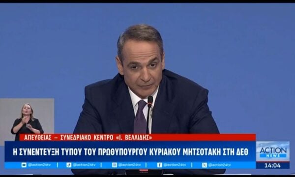 Κ. Μητσοτάκης: «Ο Τ. Ντίλιαν έχει το δικαίωμα να διεκδικήσει την αθώωσή του»