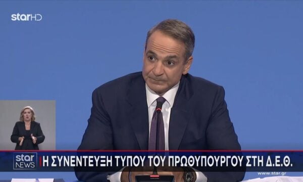 Κ. Μητσοτάκης: Οι αυτοδύναμες Κυβερνήσεις είναι οι πιο κατάλληλα εξοπλισμένες – Εφικτός ο στόχος της αυτοδυναμίας