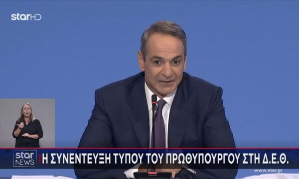 Κ. Μητσοτάκης: Οι εκλογές θα γίνουν την Άνοιξη του 2027 – Έχω ένα κυβερνητικό σχήμα που έχει βρει τον ρυθμό του