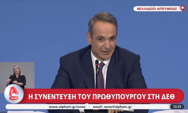 Κ. Μητσοτάκης: «Οι εκλογές θα γίνουν την Άνοιξη του 2027 – Πιστεύω στη θεσμική συνέπεια, οι εκλογικοί κύκλοι πρέπει να ολοκληρώνονται»