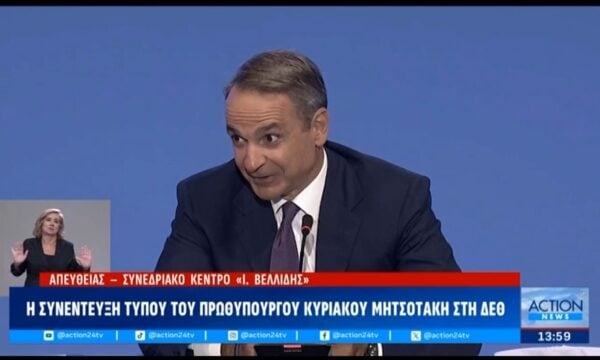 Κ. Μητσοτάκης: «Προσωπικός στόχος τα ποσοστά μας στην Α’ Θεσσαλονίκη να είναι υψηλά»