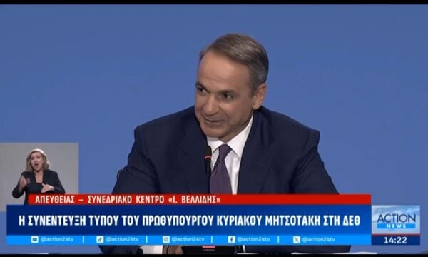 Κ. Μητσοτάκης: «Σκύψαμε πάνω στον Έβρο μετά τη μεγάλη καταστροφή»