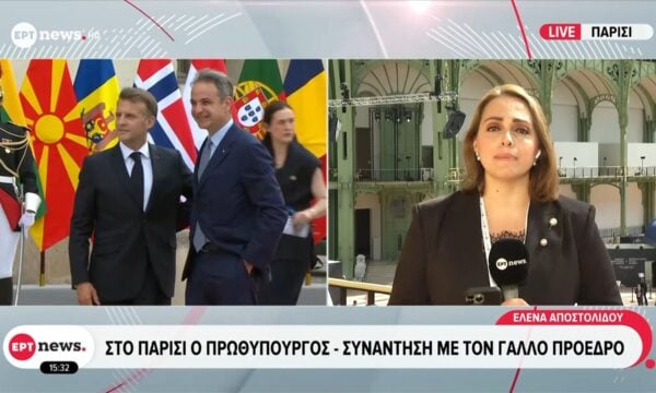 Κ. Μητσοτάκης: Συνάντηση και με τον Γάλλο πρόεδρο στο Παρίσι