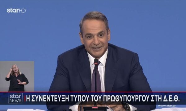 Κ. Μητσοτάκης: Τα επόμενα τέσσερα χρόνια θα αλλάξουν τα πάντα – Ποιος Πρωθυπουργός έχει την εμπειρία να διαχειριστεί αυτό το διεθνές περιβάλλον;