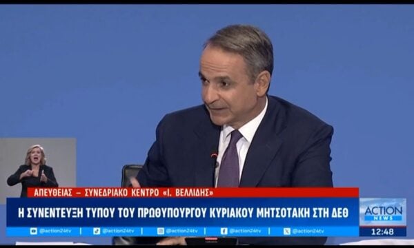 Κ. Μητσοτάκης: «Θετική η ολιτική μας απέναντι στις επιχειρήσεις με μειώσεις φόρων»